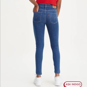 720 Super Skinny Jeans